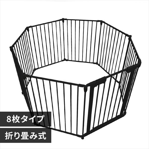 折り畳みペットサークル 8枚組 ブラック 7257998 │アイリス 折り畳みペットサークル 8枚組 ブラック 7257998 │アイリス