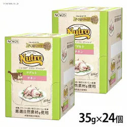 �f�C���[�f�B�b�V���A�_���g�`�L���O�����d���Ă̂����؂�^�C�v35g�~24�� NCW25 �y�v���U�Z���N�g�z