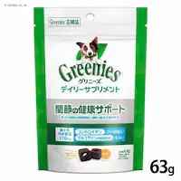 �O���j�[�Y �f�C���[�T�v�������g �֐߂̌��N�T�|�[�g 63g