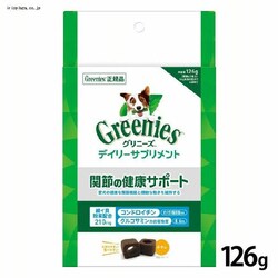 Oj[Y fC[Tvg ֐߂̌NT|[g 126g CGRS2 yvUZNgz