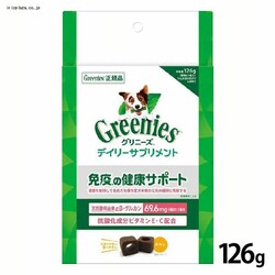 Oj[Y fC[Tvg ƉǔNT|[g 126g CGRS6 yvUZNgz