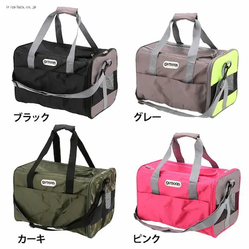 OUTDOOR タンクキャリー S OD223-011-004 ブラック犬 猫 キャリー_0