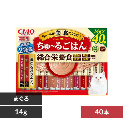 �ǉ����i�T���l�C��
