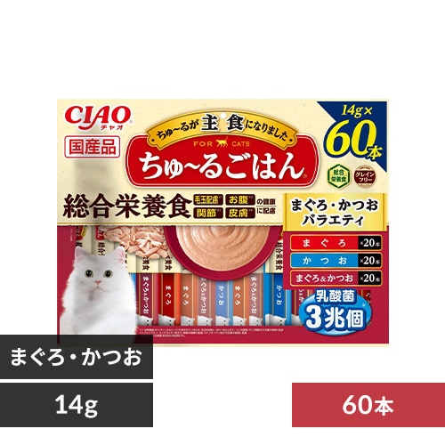 �ǉ����i�T���l�C��