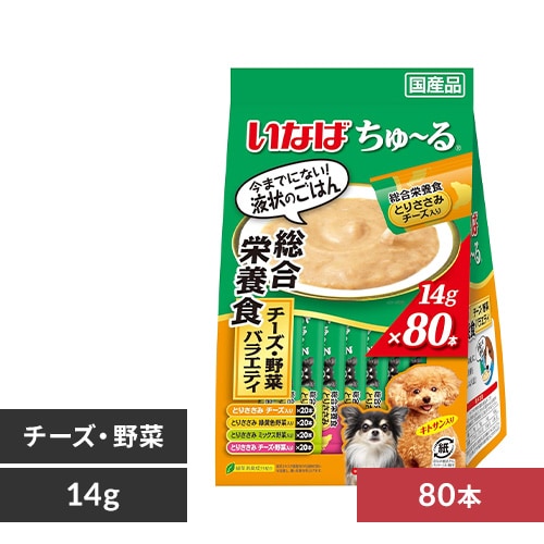 犬用】いなば ちゅ～る 総合栄養食 とりささみバラエティ 80本入り 品
