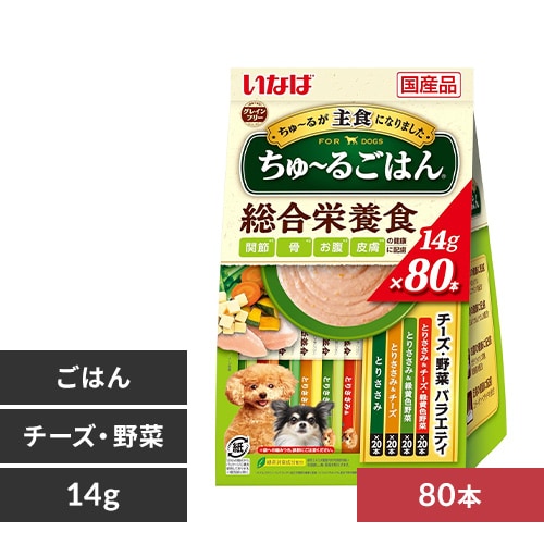 犬用】いなば ちゅ～る 総合栄養食 とりささみバラエティ 80本入り 品