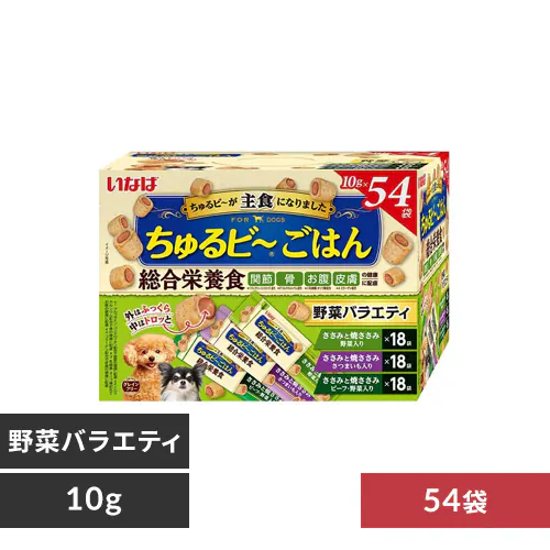 いなばペットフード ちゅるビ〜ごはん 野菜バラエティ 54袋入り犬 フード ドッグフード 犬 フード ドッグフード _0