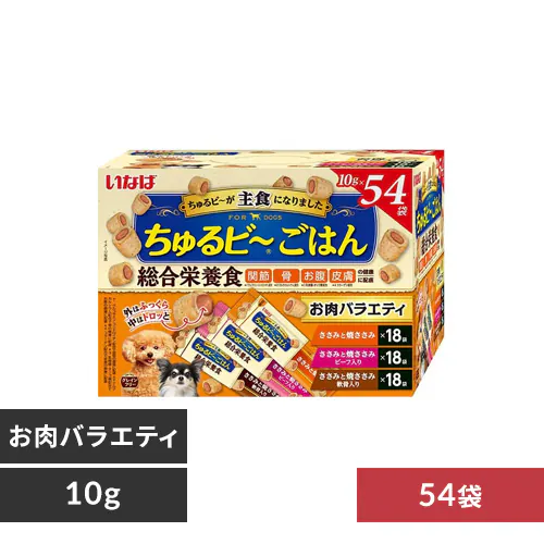 �ǉ����i�T���l�C��