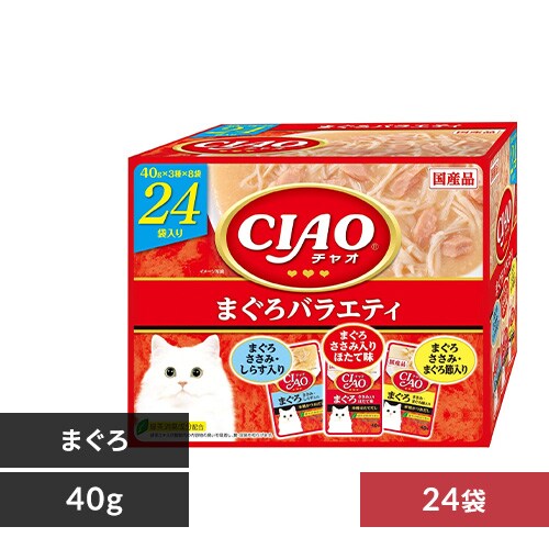 �ǉ����i�T���l�C��