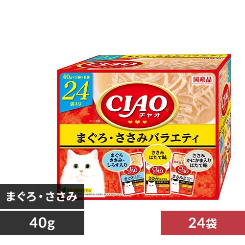 �ǉ����i�T���l�C��