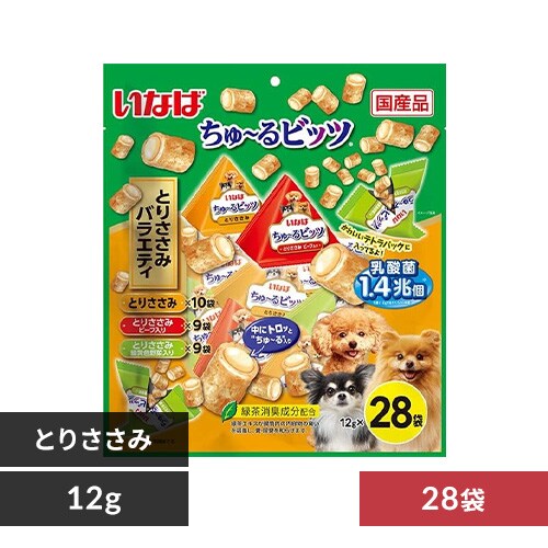 �ǉ����i�T���l�C��