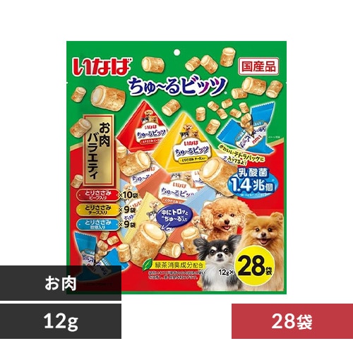 【犬用】ちゅ〜るビッツ お肉バラエティ 28袋入り 国産品 犬 おやつ ドッグフード_0