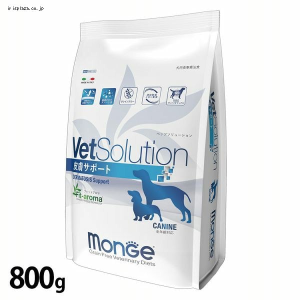 VetSolution ���p �畆�T�|�[�g 800g