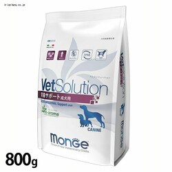 VetSolution ���p �ݒ��T�|�[�g 800g 