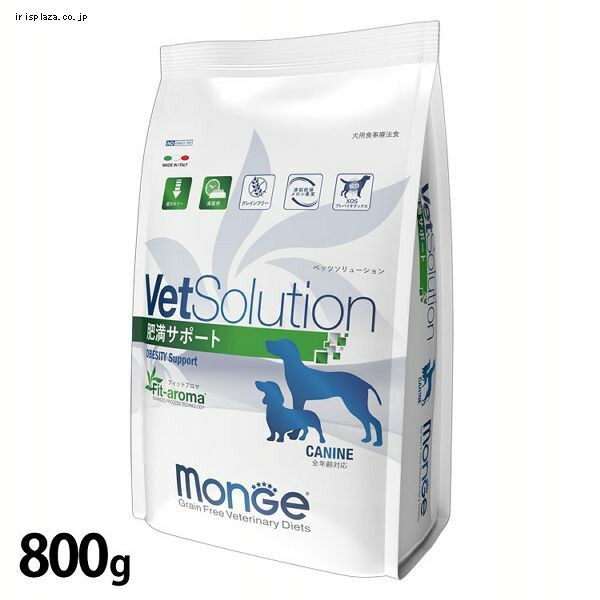 VetSolution ���p �얞�T�|�[�g 800g