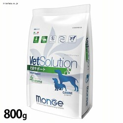 VetSolution ���p �얞�T�|�[�g 800g 