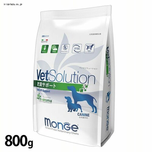 VetSolution 犬用 肥満サポート 800g_0