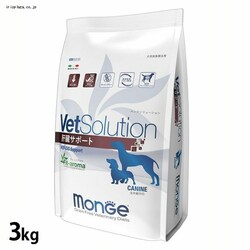 VetSolution ���p �̑��T�|�[�g 3kg 