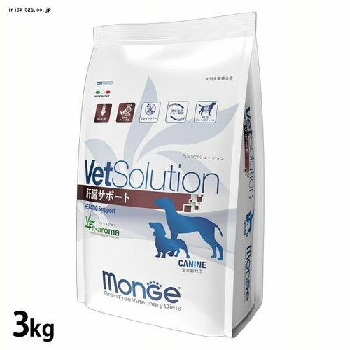 VetSolution 犬用 肝臓サポート 3kg_0