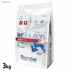 VetSolution ���p �S���T�|�[�g 3kg 