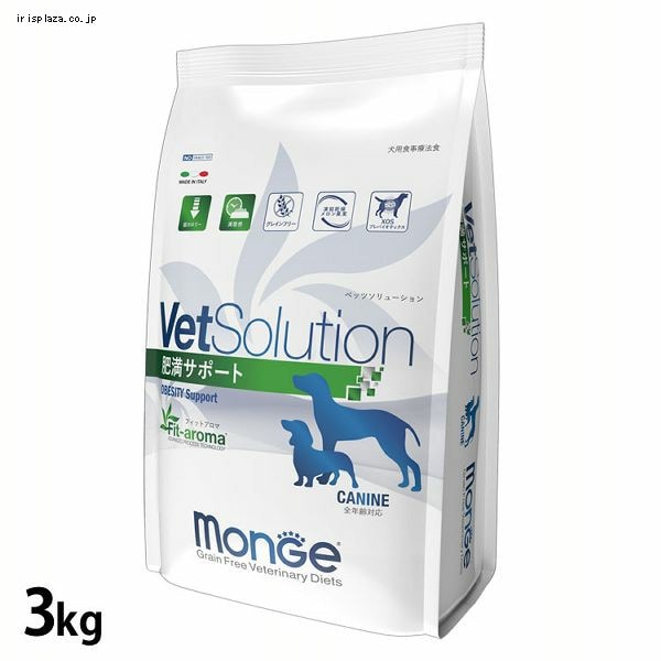 VetSolution ���p �얞�T�|�[�g 3kg