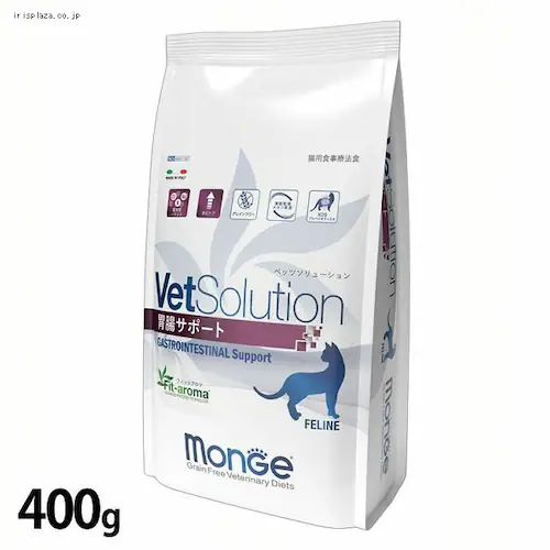 VetSolution 猫用 胃腸サポート 400g_0