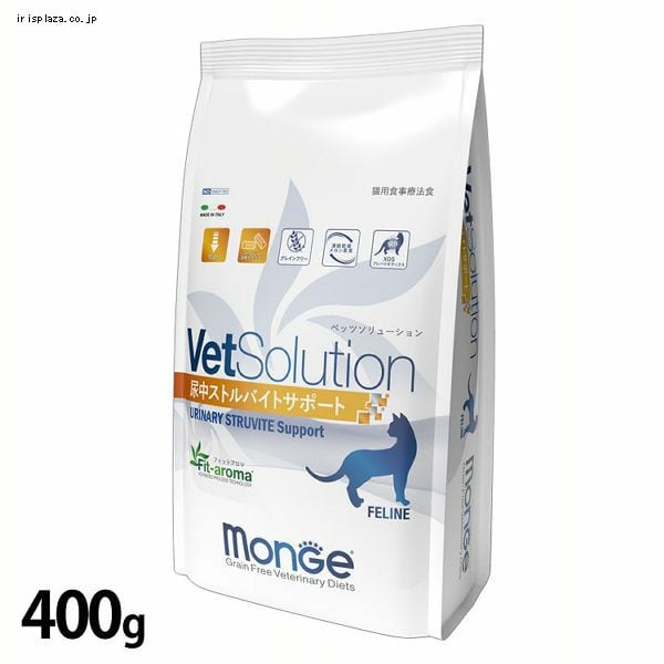 VetSolution �L�p �A���X�g���o�C�g�T�|�[�g 400g