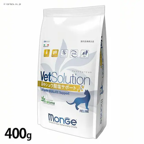 VetSolution 猫用 尿中シュウ酸塩サポート 400g_0