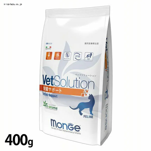 �ǉ����i�T���l�C��