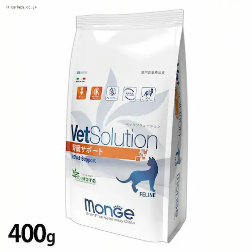 VetSolution 猫用 腎臓サポート 400g_0