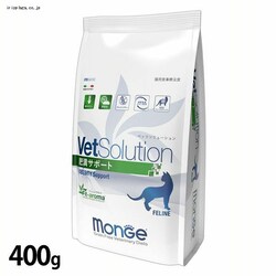 VetSolution �L�p �얞�T�|�[�g 400g 