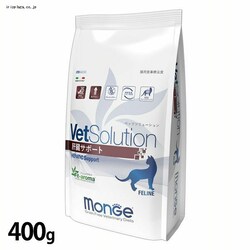 VetSolution �L�p �̑��T�|�[�g 400g 