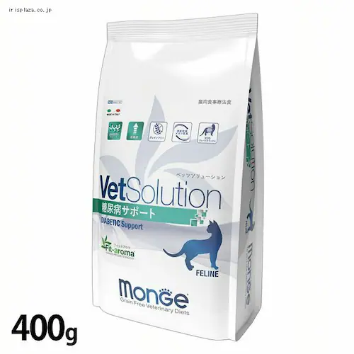 VetSolution 猫用 糖尿病サポート 400g_0
