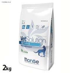 VetSolution �L�p �畆�T�|�[�g 2kg 