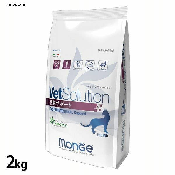 VetSolution �L�p �ݒ��T�|�[�g 2kg