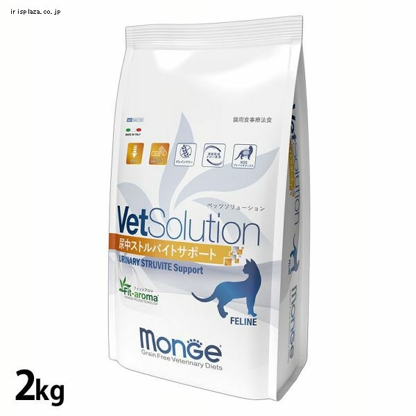 VetSolution �L�p �A���X�g���o�C�g�T�|�[�g 2kg