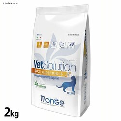 VetSolution �L�p �A���X�g���o�C�g�T�|�[�g 2kg 