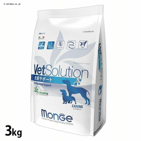 VetSolution p 畆T|[g 3kg