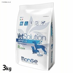 VetSolution p 畆T|[g 3kg 