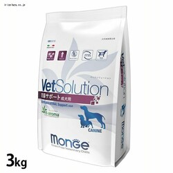 VetSolution ���p �ݒ��T�|�[�g 3kg 