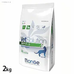 VetSolution �L�p �얞�T�|�[�g 2kg 