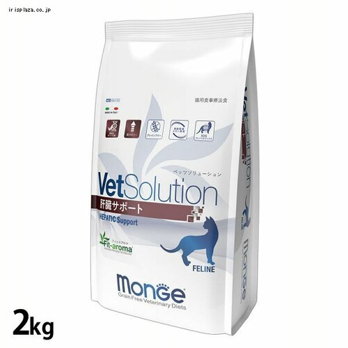 VetSolution �L�p �̑��T�|�[�g 2kg_0