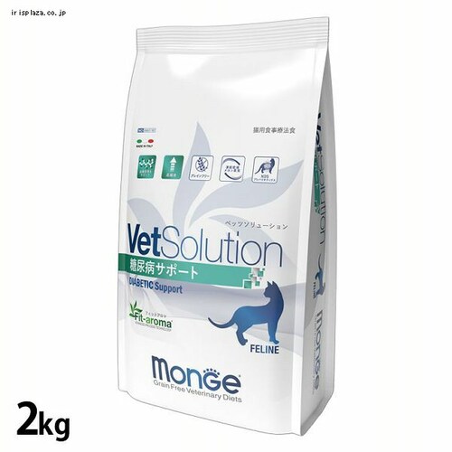 VetSolution �L�p ���A�a�T�|�[�g 2kg_0