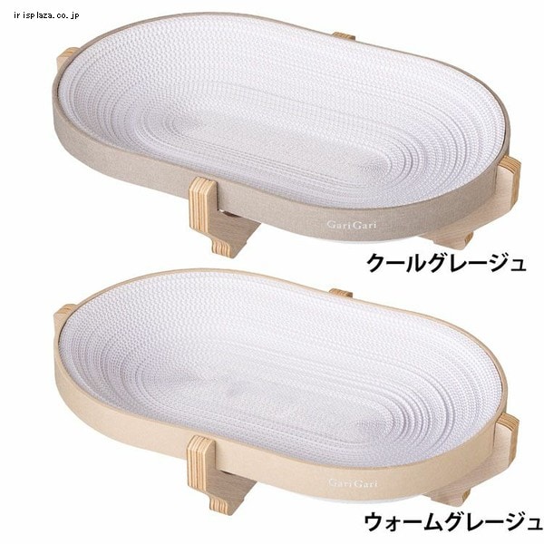 ガリガリスイート オーバル クールグレージュ