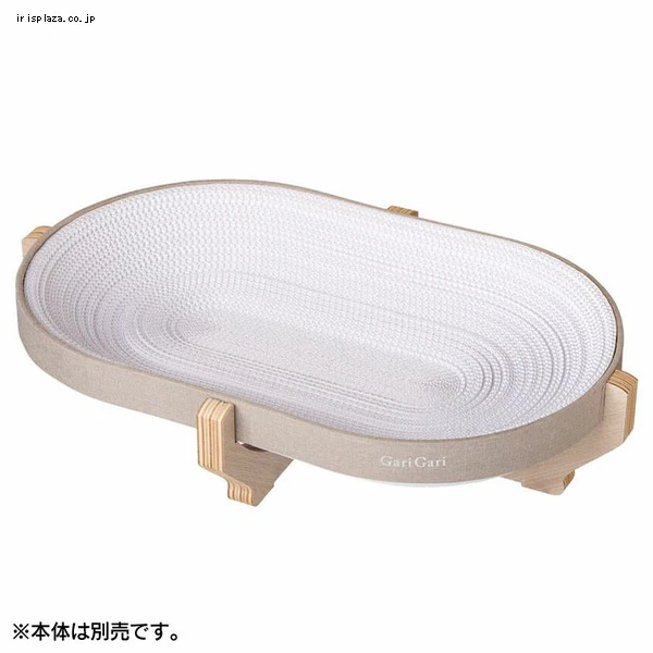 �ǉ����i�T���l�C��
