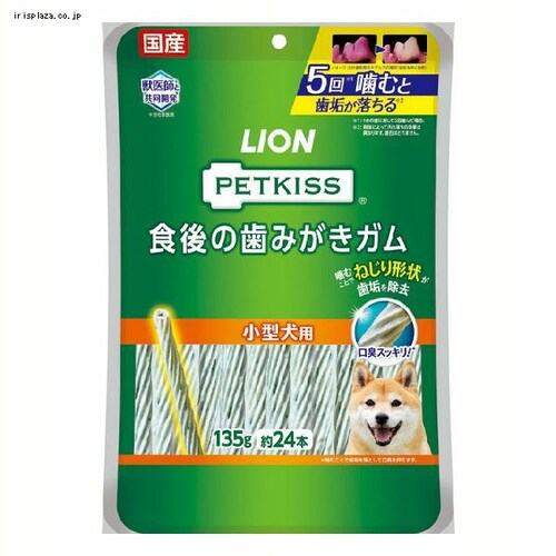 LION PETKISS H݂̎K ^p 135gi24{j_0