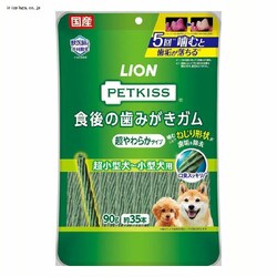 LION PETKISS H݂̎K 炩^Cv ^`^p 90gi35{j yvUZNgz