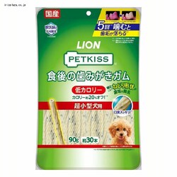 LION PETKISS H݂̎K J[ ^p 90gi30{j 