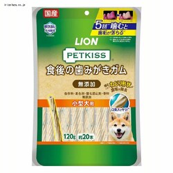 LION PETKISS H݂̎K Y ^p 120gi20{j yvUZNgz