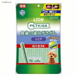 LION PETKISS H݂̎K VjA ^p 70gi20{j yvUZNgz